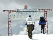Kok-Airyk Pass (3889 m)