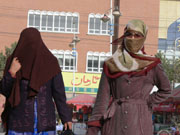 Women of Kashgar