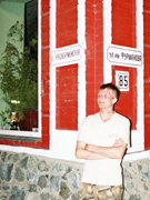 Улицы анахронизма