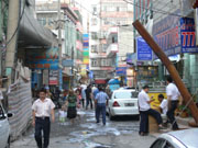 Uighur street