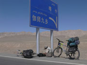 Not all roads lead to Kashgar