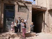 Children of Kashgar 