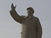 Mao