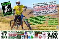 IMG_43889087220784.jpeg